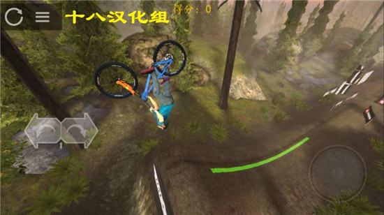 极限挑战自行车2汉化破解版v1.29最新版