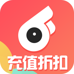 折扣手游平台