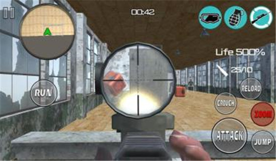 Crisis Bullet（危机子弹）v1.0安卓版
