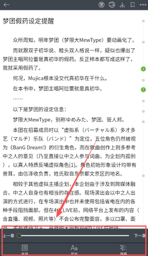 欢乐书客