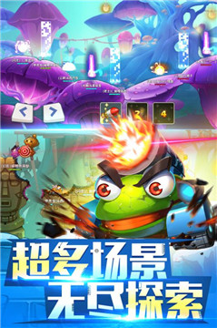 疯狂坦克坦克大决战游戏v1.9482安卓版