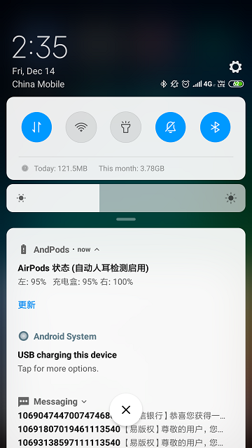 AndPods安卓电量软件V2.9.8手机版