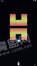 在黑暗里发光
