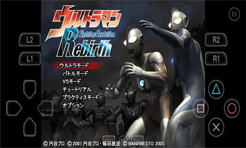 奥特曼格斗进化重生高清汉化重制版
