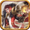 真三国乱世安卓版v1.0