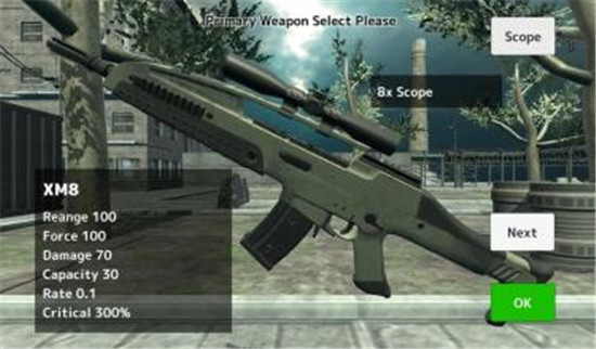 Crisis Bullet（危机子弹）v1.0安卓版