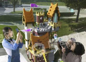 Minecraft Earth
