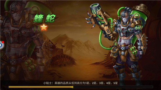 危机封锁手游v1.11.5最新版