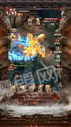 土城之剑版