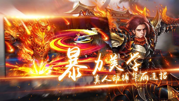 玄武风云