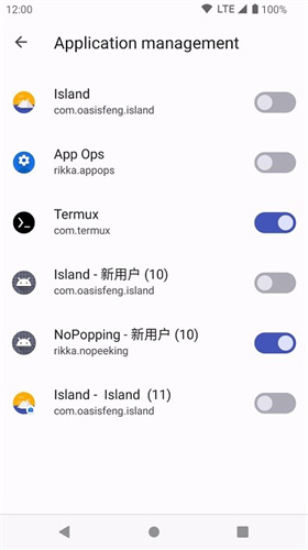 Shizuku正版