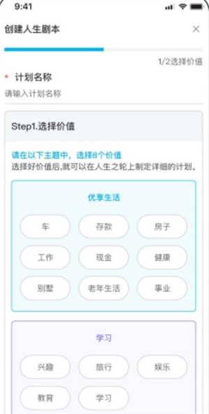 小艾办公室