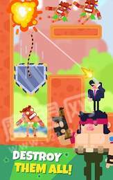 Bullet Master
