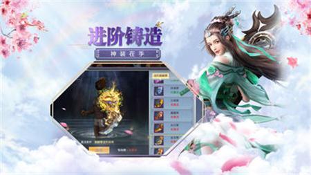 云海苍穹传