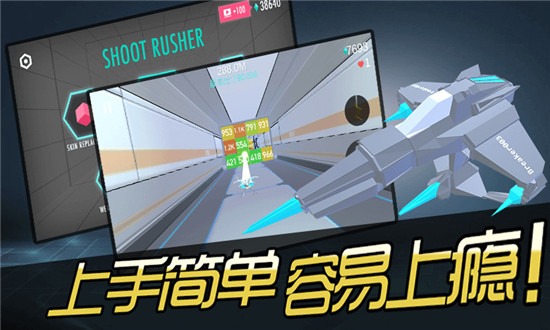 砖块战舰单机版v1.1.0安卓版