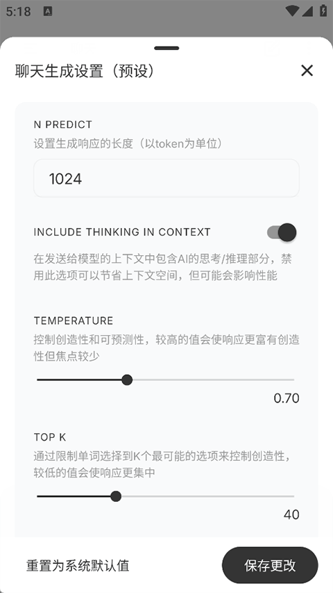PocketPal ai