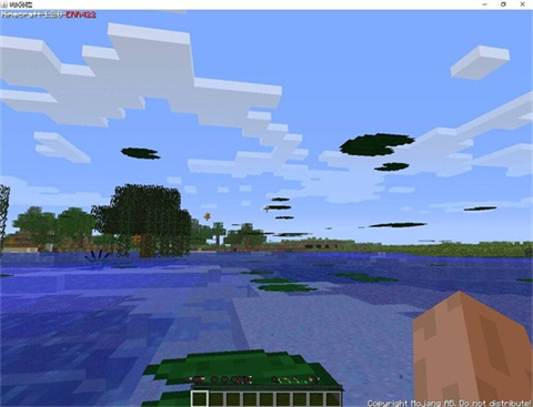 minecrafterror422图片6