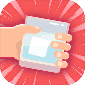 开局一块冰360版v1.0.0安卓版
