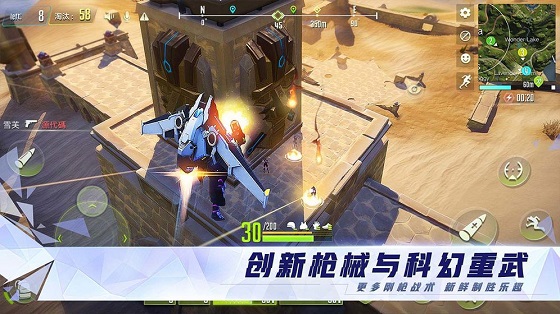 量子特攻抢先版
