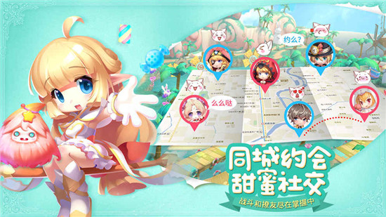 星月-命运之轮手游v3.1.0安卓版