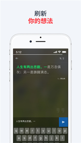 使命闹钟alarmy