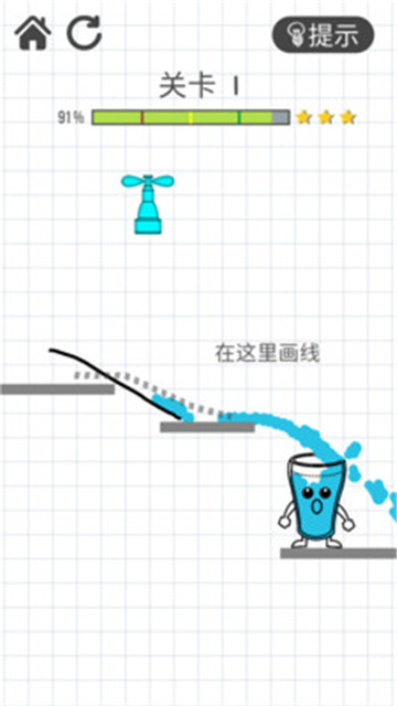 物理画线引流游戏v2.9.6最新版