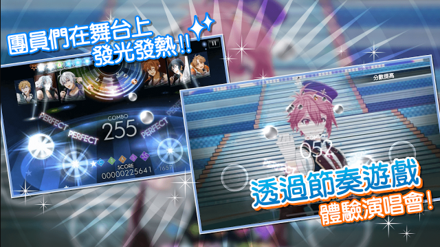 IDOLiSH7
