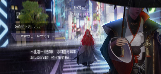 腾讯龙族幻想正版手游v1.5.339安卓版