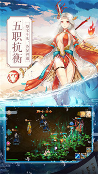 一战封神手游v1.0.0安卓版1