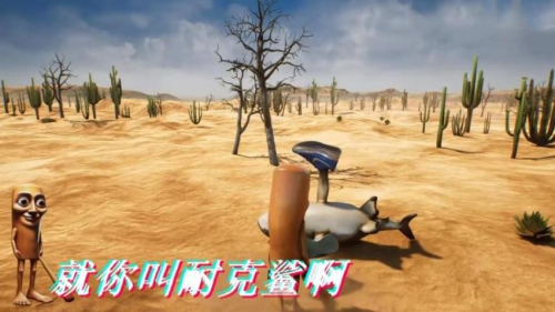 怪兽大破坏模拟器官网正版