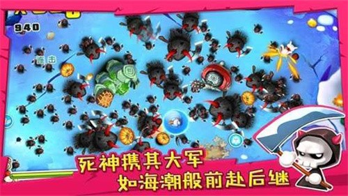 宫爆老奶奶旧版