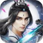 逐游剑诀BT版v1.0.0安卓版