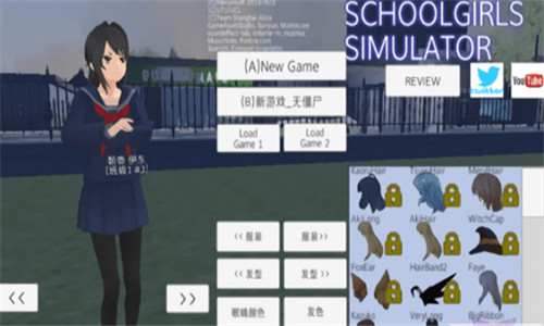 路人娘捕捉学院冷狐版