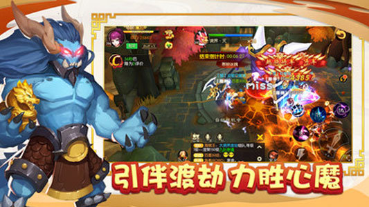 少年修仙传