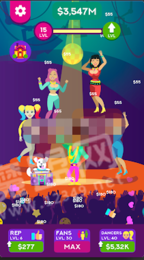 Dance Stars