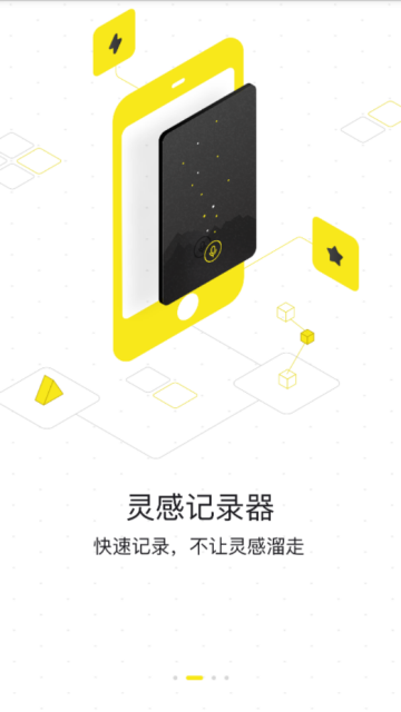 企鹅号自媒体平台app2.9.14官方安卓版