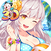 我的野蛮校花3Dv1.0.3福利版