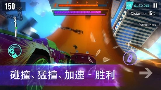全新的赛车运动最新官方