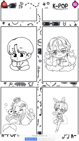 Chibi KPOP绘画