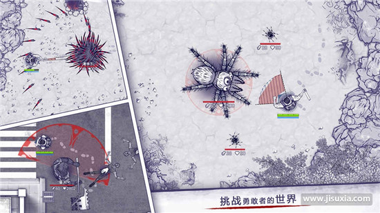 阿瑞斯病毒手游安卓版v1.0.3安卓版