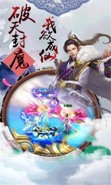 血灵诀之刀剑谱最新版v2.01安卓版