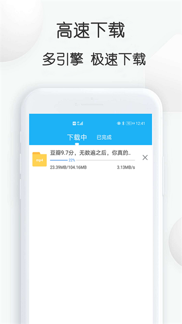 云雀视频