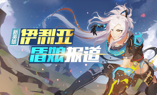 枪界GunXDimension