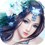 帝灭苍穹手游版v1.1.6安卓版