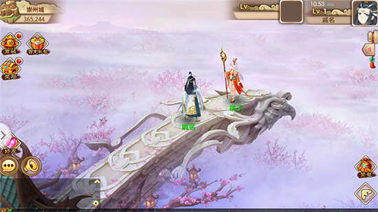 一战封神国风回合v1.0.1安卓版