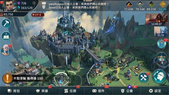 王者决断虫虫助手安装包手游v1.0.7安卓版