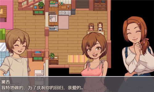 我的乡村日常生活手机版