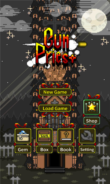 Gun Priest