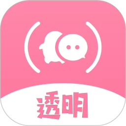全局透明壁纸秀官方版