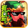 三国有妖气至尊版v1.1安卓BT版